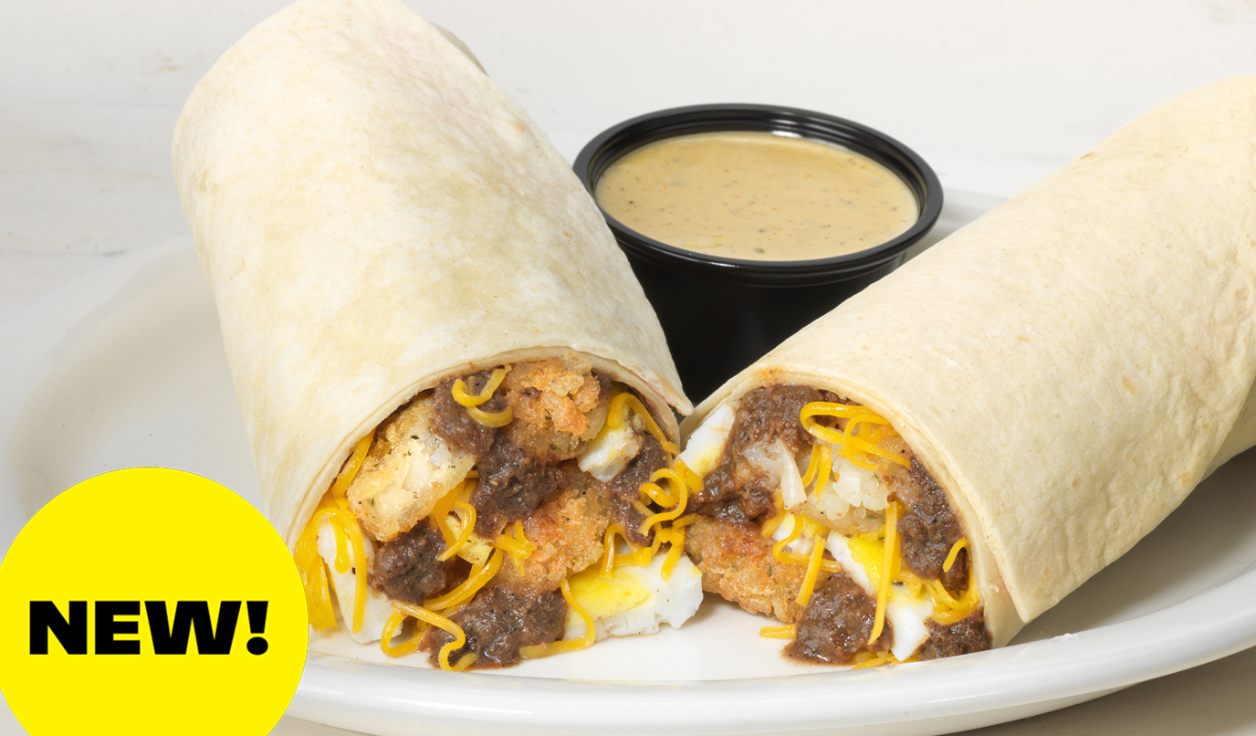 Breakfast burrito with eggs, chili, hashbrowns and cheese and a dipping sauce